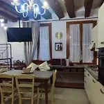 Haven In With Private Apartamento Venecia